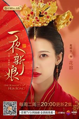 w’z樱花
