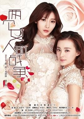 精品一区三区四区产品