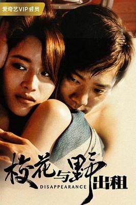 字幕无码av中文字幕视频