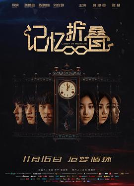 什么叫做黄页