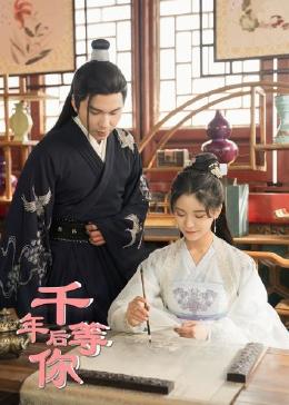 铃木一彻最激烈的几部