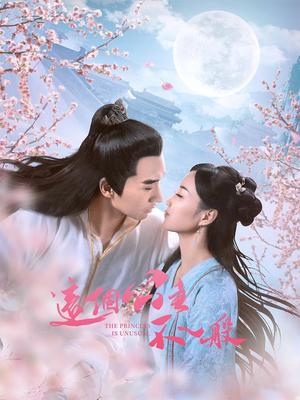 女神宿舍的宿官君