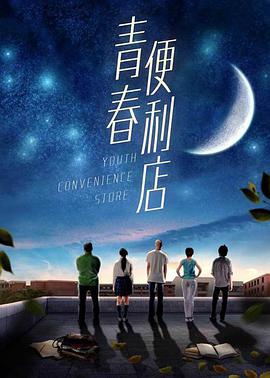 ios可以瑟瑟的游戏少女卷轴