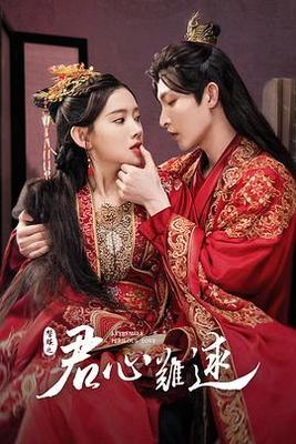 传家电视剧全集免费播放完整版