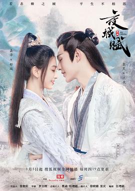 最短的距离是圆的1-3在线观看