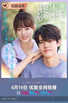 在哪里看电影可以免费观看