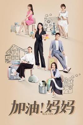 岬あずさ2020年1月24