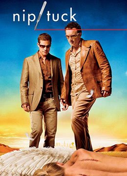 七月与安生百度云