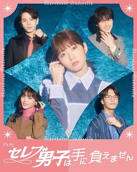 11月1日防沉迷下架