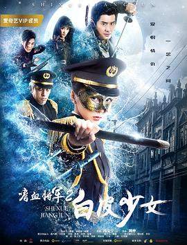 凉生我们可不可以不忧伤演员表