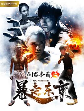 88影视网免费的电视剧大全