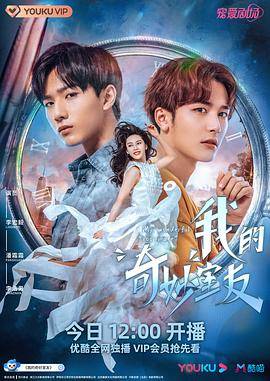 爱琴海论坛在线一