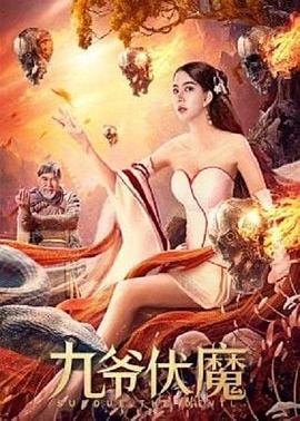 暧昧关系漫画