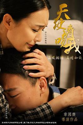 荒野求生高清