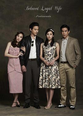 往下一颗一颗塞冰葡萄