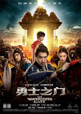 中韩中韩高清无专码区2021