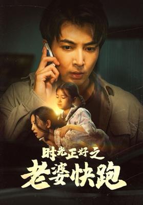 电视剧一生一世免费观看