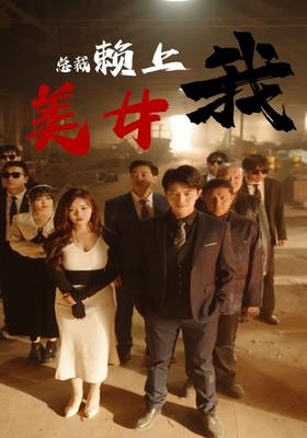 狼群影院在线观看免费播放动漫