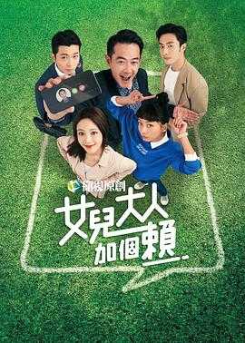 成熟了吧