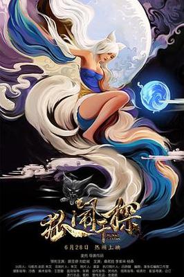 亲爱的哥嫂电视剧