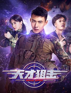 高清欧美精品一区二区三区