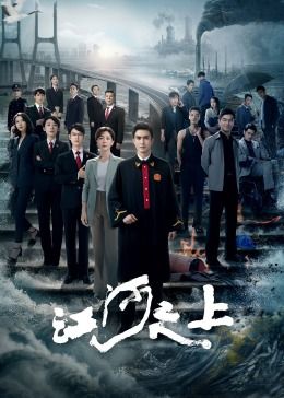 蛊道人笔趣阁无弹窗