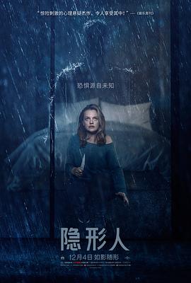 古典武侠国产综合小说在线阅读