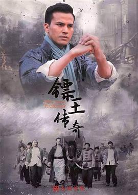 黑袍纠察队无删减完整版网盘