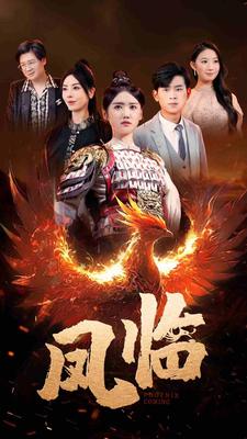 我们结婚了130713中字