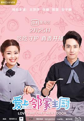 99精品久久久久精品欧美