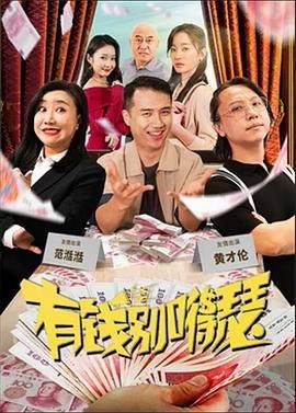 桃红色是什么色号