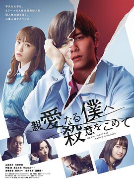 霍建华主演的电视剧大全