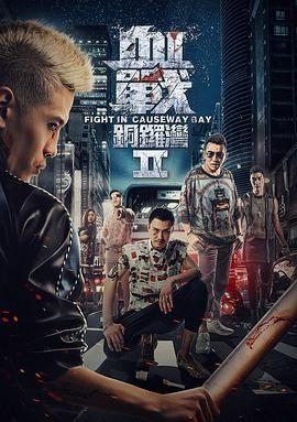 大嫁风尚电视剧