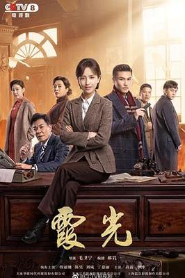 恋了爱了下载