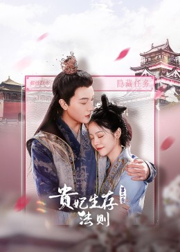 动漫男生的小坤坤图片