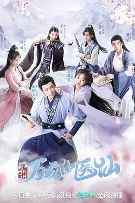 打烊后仅剩两人沙龙接档泡面番