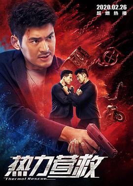 谎言真探免费观看完整版电视剧