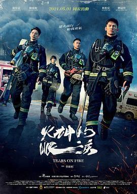 张津瑜视频哪里看|知乎