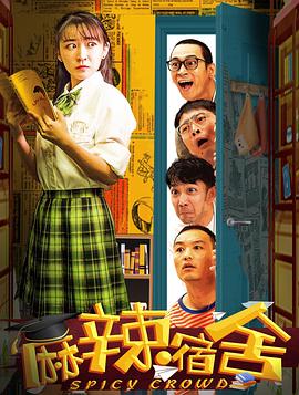 今日蚂蚁森林答题答案最新