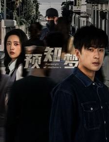 球衣有码数吗英文翻译中文怎么说