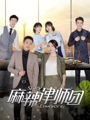 玉婷阁福利导航