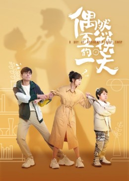 小舞动漫抱枕