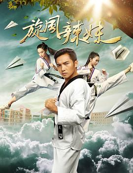 霸道总裁和他的男人