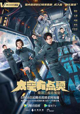 黑色恋情