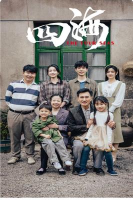 湖北经视直播app