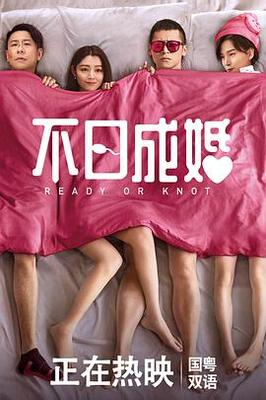 勿言推理在线观看