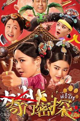 人人人白桨下载