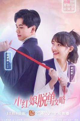 一个人的视频全免费高清