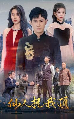 暑假结束了怎么办