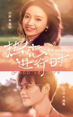 久久中文365综合网